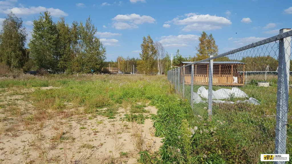 Купить Участок В Протасово Щелковский Район