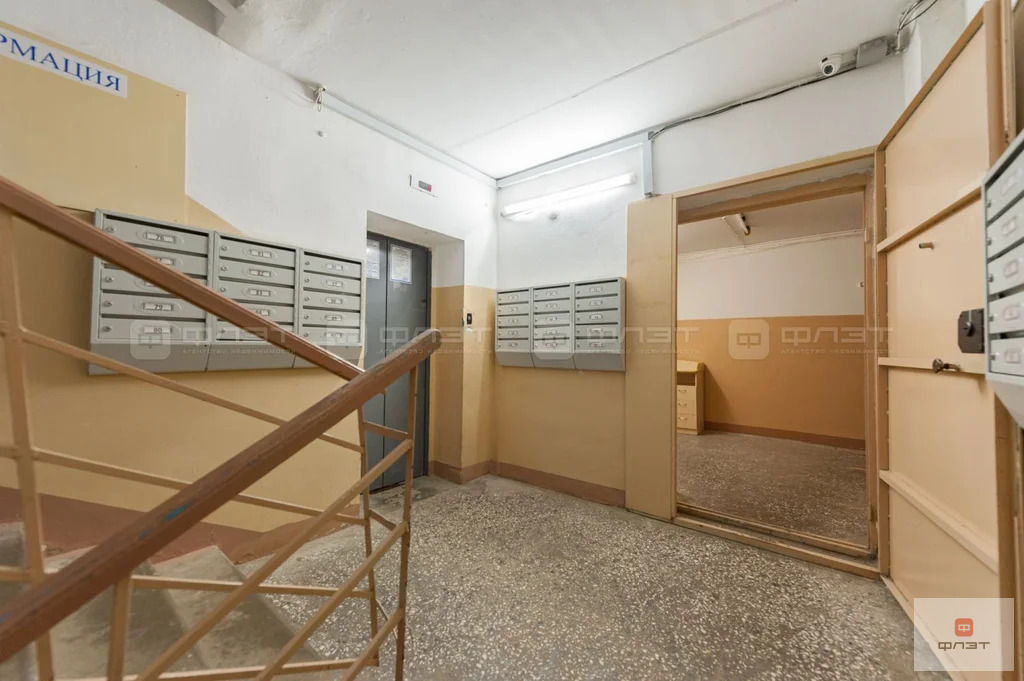 Продажа квартиры, Казань, ул. Гарифьянова - Фото 11