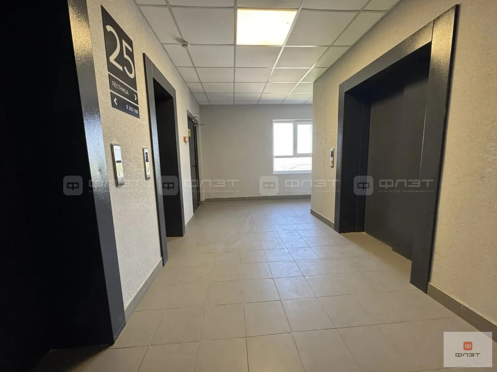 Продажа квартиры, Казань, ул. Братьев Батталовых - Фото 14