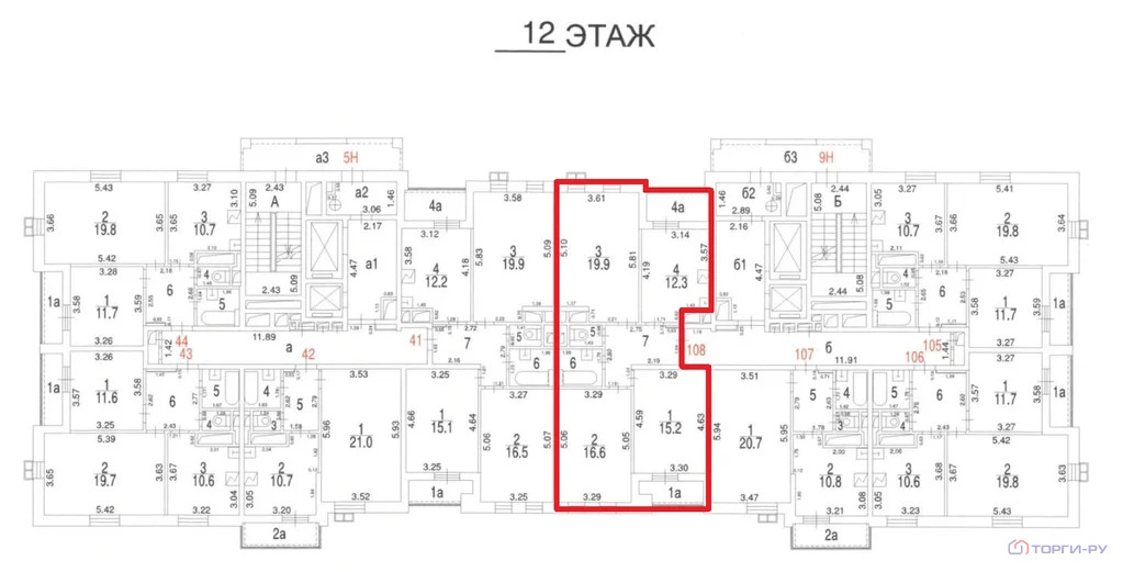Продажа квартиры, ул. Паперника - Фото 4