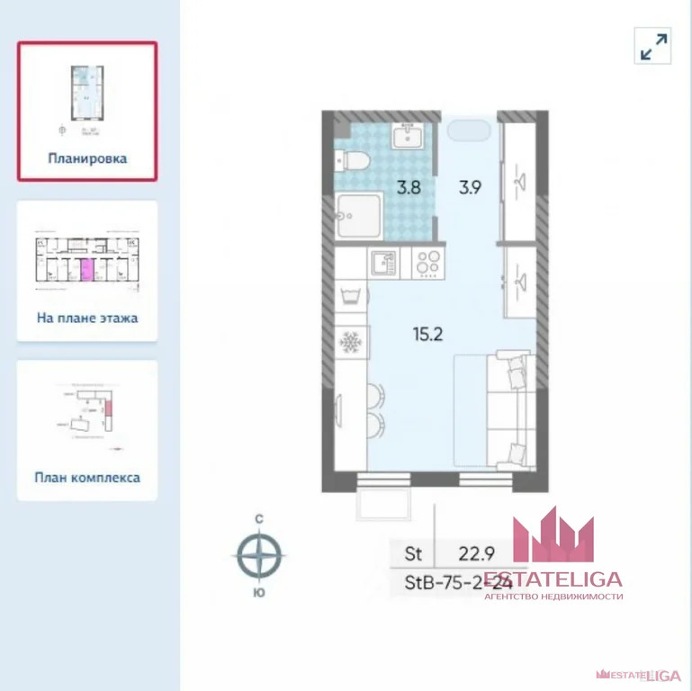 Продажа квартиры, ул. Производственная - Фото 2