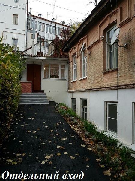Карта кисловодска улица шаумяна