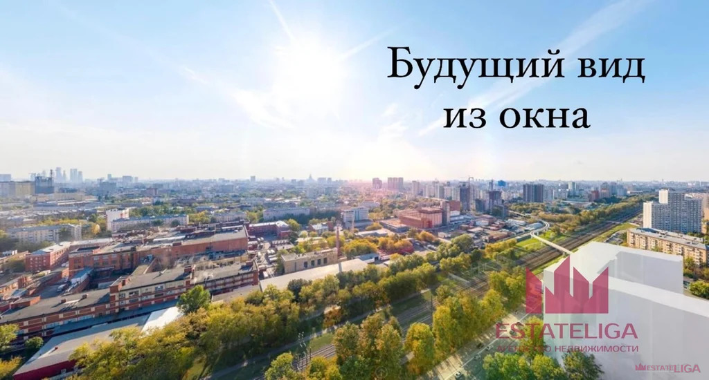 Продажа квартиры в новостройке, ул. Академика Королева - Фото 1