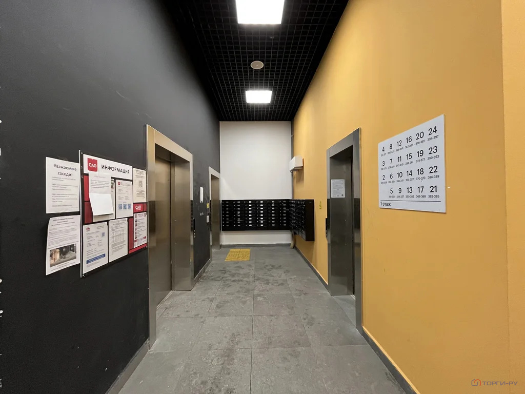 Продажа квартиры, ул. Фестивальная - Фото 5