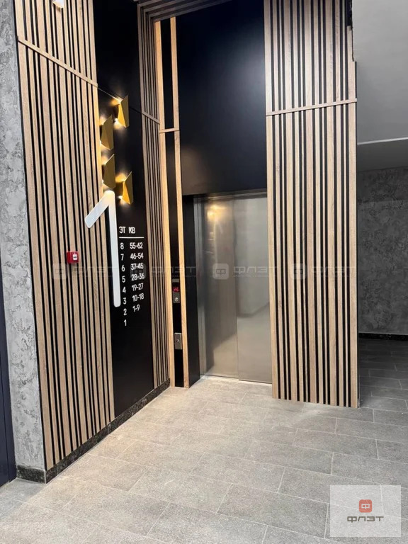 Продажа квартиры в новостройке, Казань, городок. Военный 33-й - Фото 7