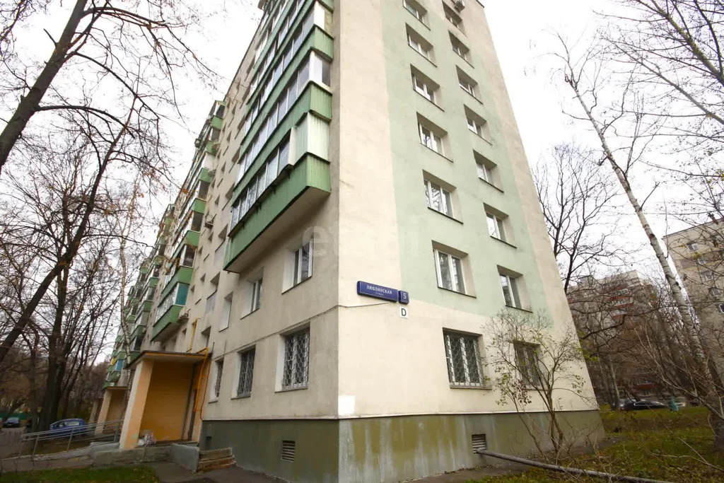 Продажа квартиры, ул. Люблинская - Фото 23