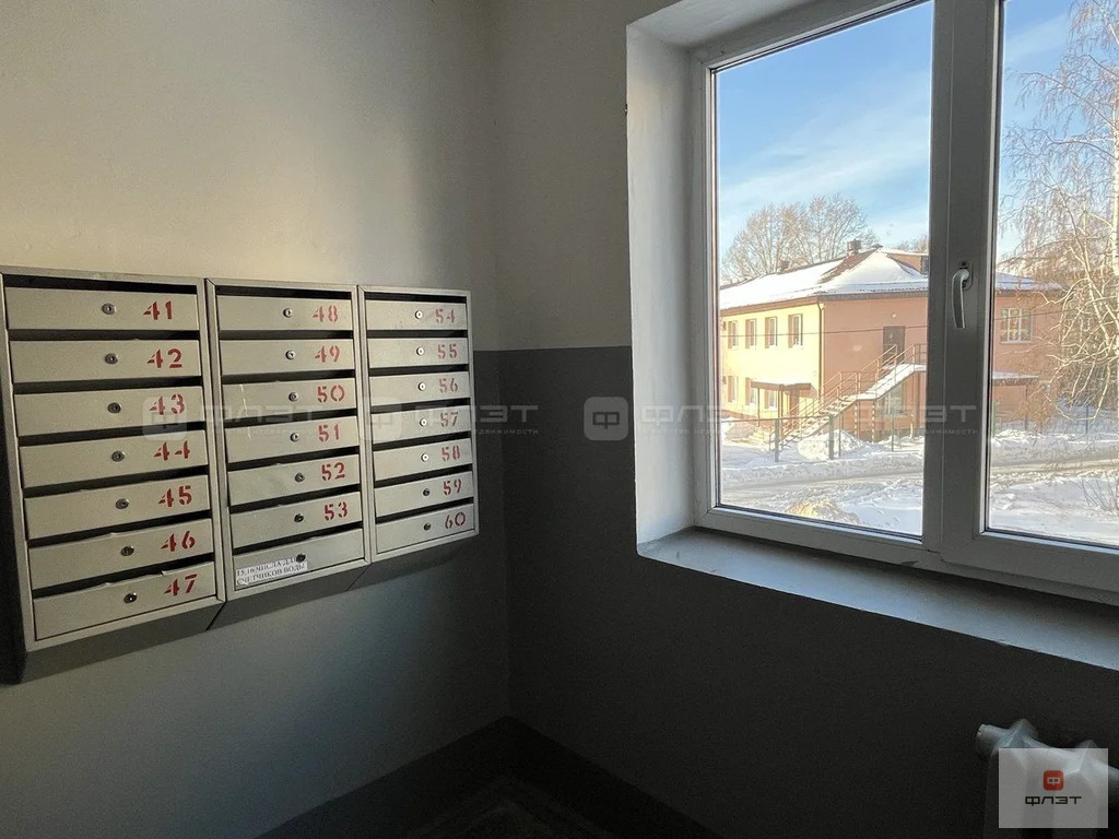 Продажа квартиры, Казань, ул. Татарстан - Фото 13