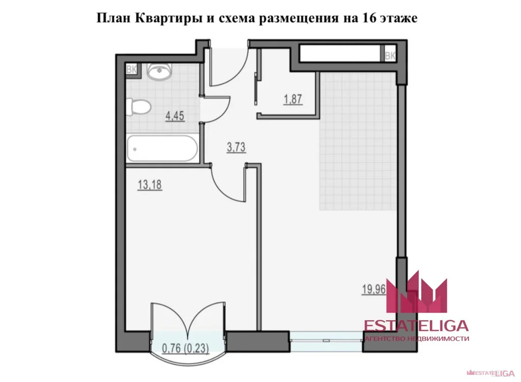 Продажа квартиры, ул. Академика Королева - Фото 13