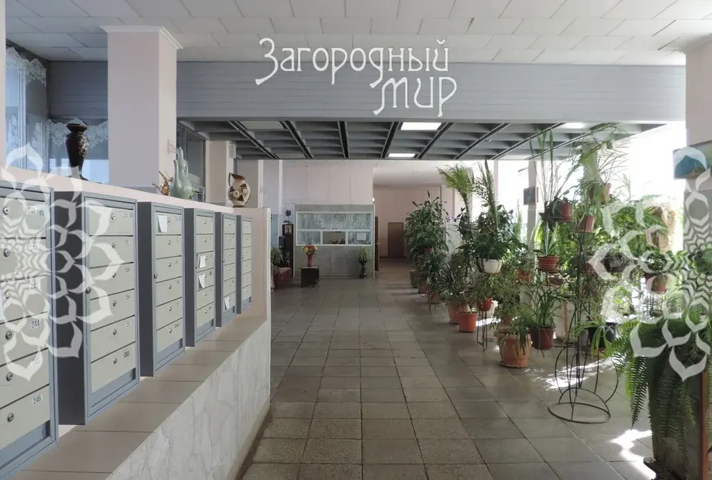 Уютная и светлая однокомнатная квартира в р-не Чертаново. - Фото 16