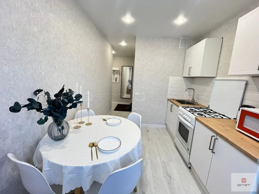 Продажа квартиры, Казань, Ямашева пр-кт. - Фото 1