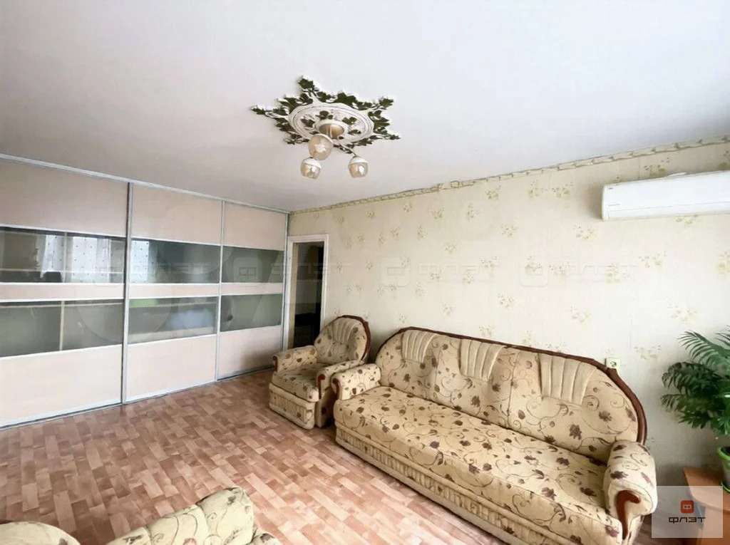 Продажа квартиры, Казань, Ямашева пр-кт. - Фото 1