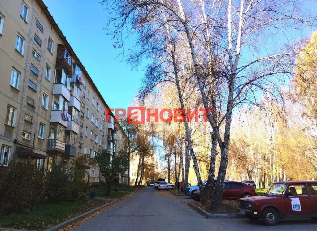 Продажа квартиры, Новосибирск, Новоуральская - Фото 11