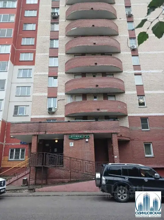 Продаю двухкомнатную квартиру 54.6м ул. Дружбы, 7, Московская область, ... - Фото 2