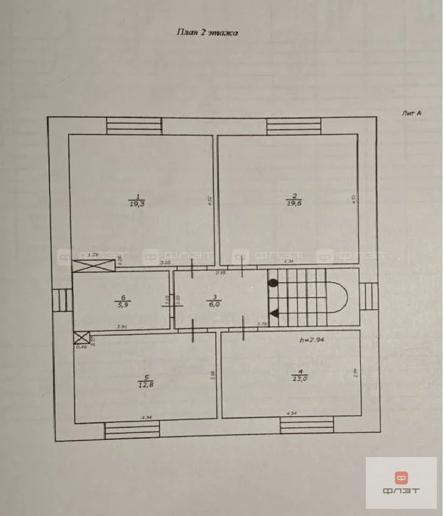 Продажа дома, Казань, ул. 8-я Рождественская - Фото 26