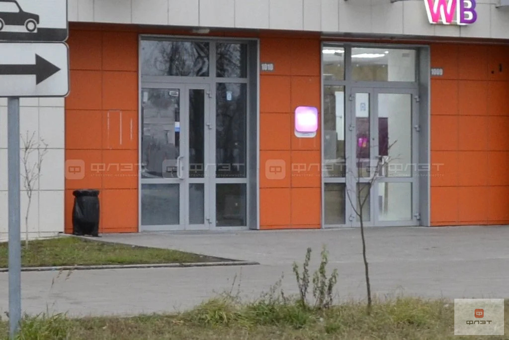 Аренда офиса, Казань, ул. Тэцевская д.4Д - Фото 12