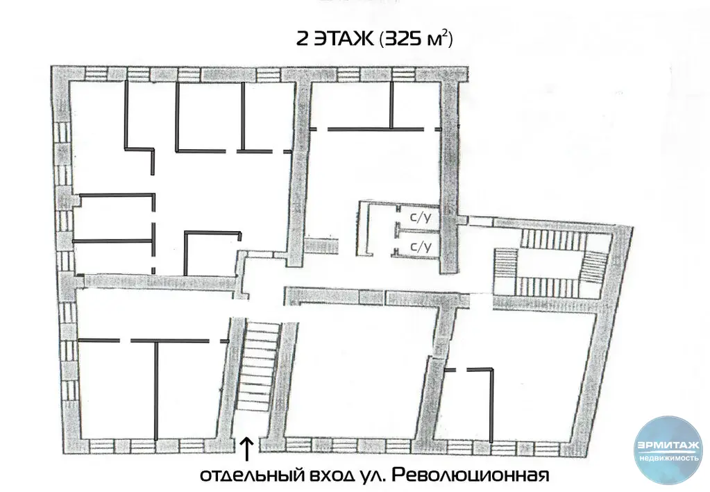 От 265 м2 до 590 м2 с дизайнерским ремонтом - Фото 21