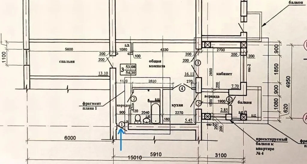 Продажа квартиры, Севастополь, ул. Дмитрия Ульянова - Фото 22