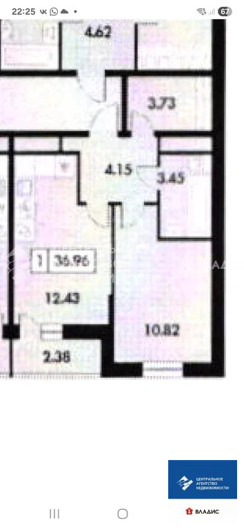 Продажа квартиры, Дядьково, Рязанский район, Малиновая улица - Фото 20