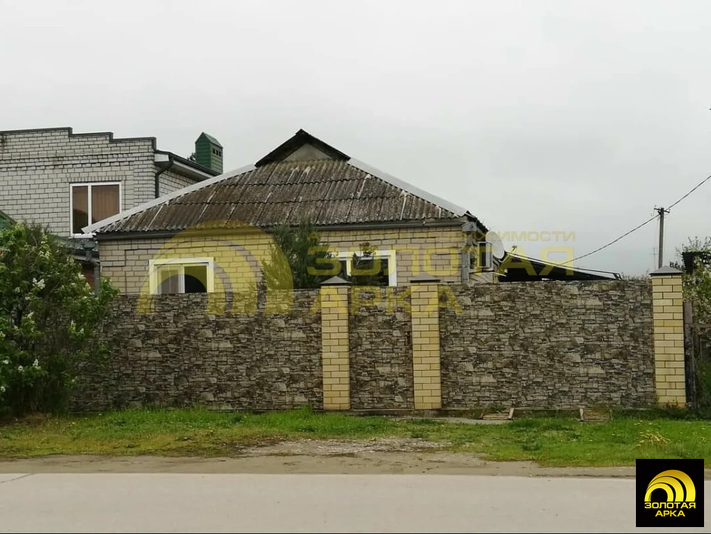 Продажа дома, Славянск-на-Кубани, Славянский район - Фото 1