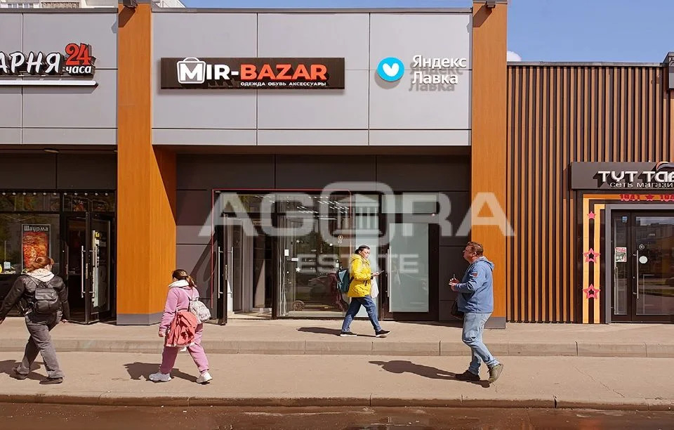 Продажа торгового помещения, м. Люблино, ул. Краснодарская - Фото 1