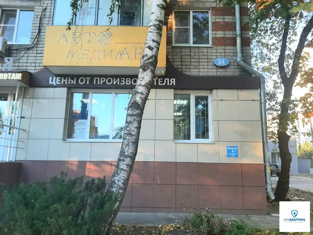 Продажа 3-комнатной квартиры в Липецке. Ул. Гагарина. - Фото 21