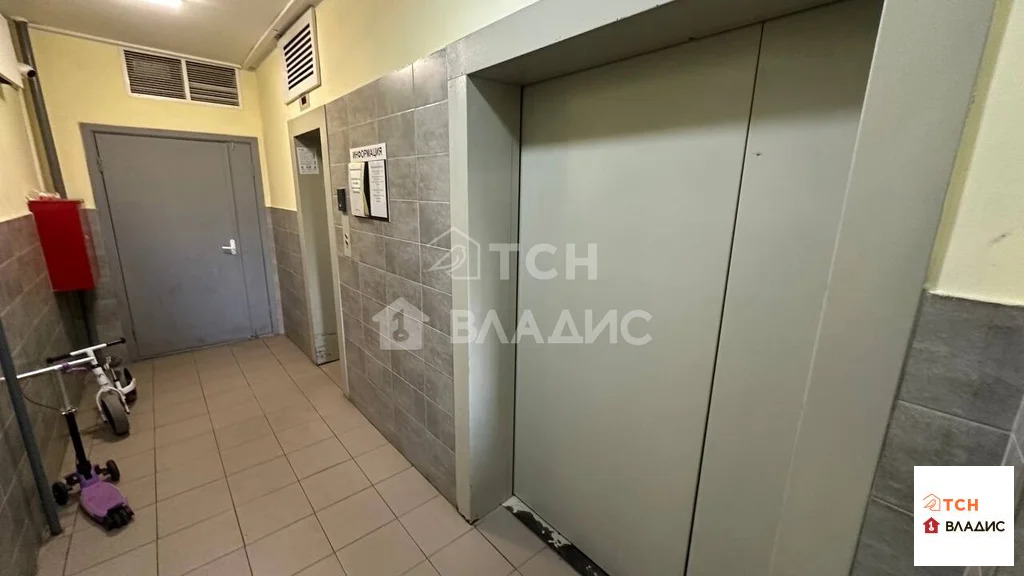 Продажа квартиры, Свердловский, Щелковский район, улица Алексея ... - Фото 7