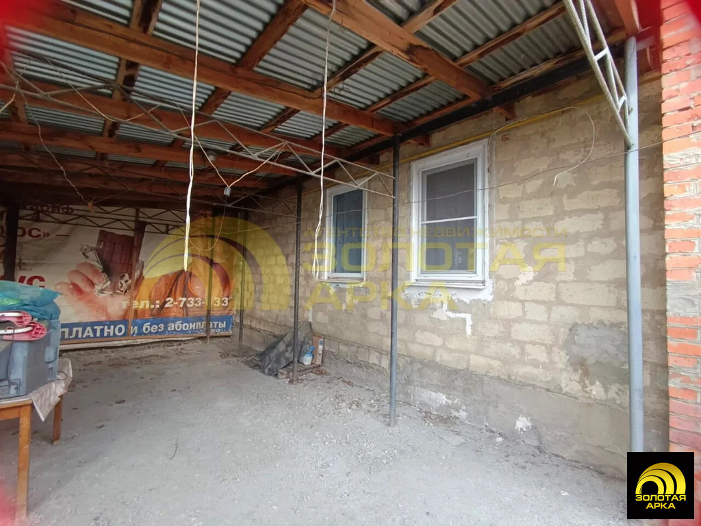 Продажа дома, Мингрельская, Абинский район, ул. Советская - Фото 28