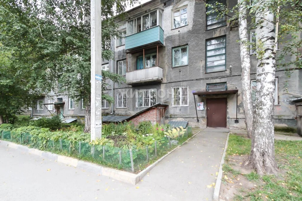 Продажа квартиры, Новосибирск, ул. Дмитрия Донского - Фото 0