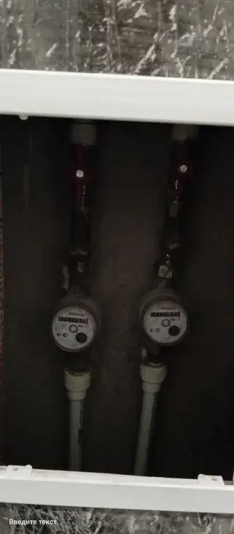 в продаже 2-х комн.кв. с качественным ремонтом - Фото 15