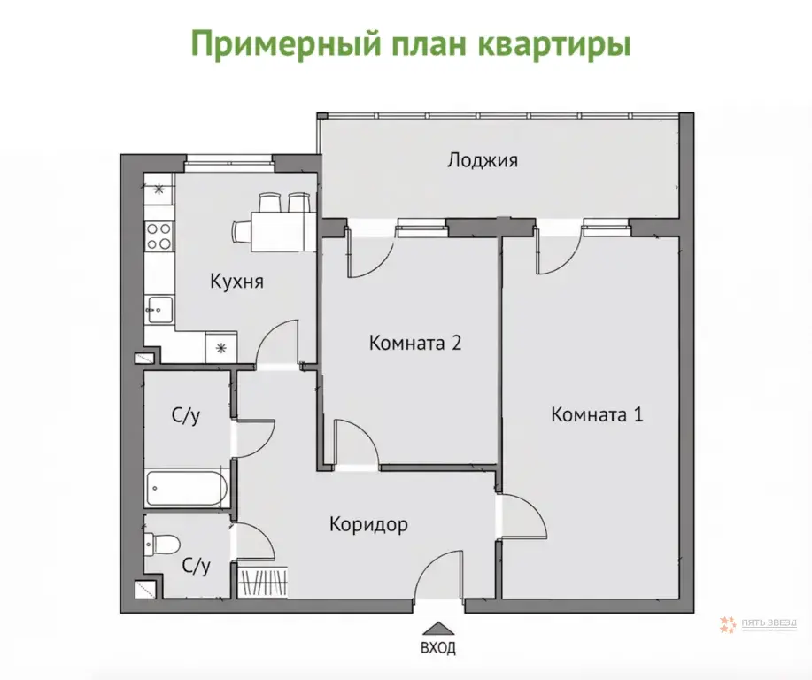 Продается 2-комнатная квартира г. Чехов, ул. Дружбы, д. 10 - Фото 28