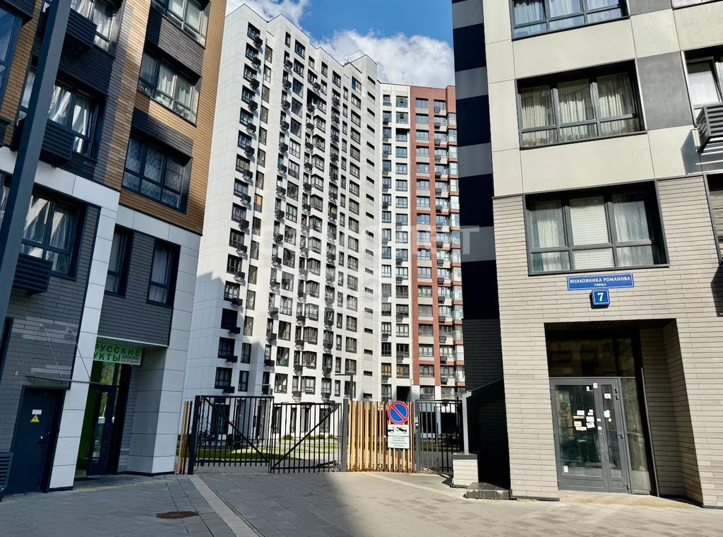 Продажа квартиры, Мытищи, Мытищинский район, Полковника Романова ул. - Фото 2