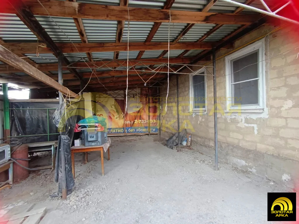 Продажа дома, Мингрельская, Абинский район, ул. Советская - Фото 27