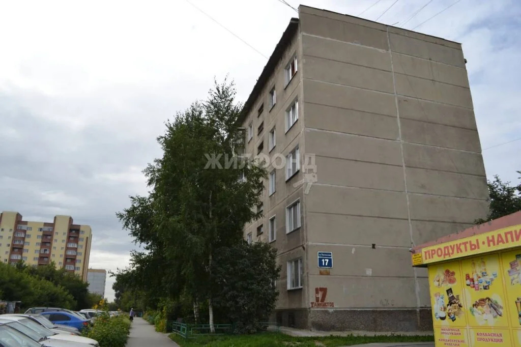 Продажа квартиры, Новосибирск, ул. Танкистов - Фото 8