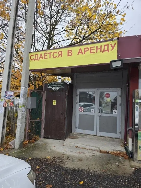 Продам арендный бизнес в пос. Часцы! - Фото 12