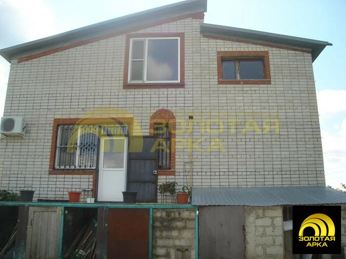 Продажа дома, Ильский, Северский район, ул. Ленина - Фото 4