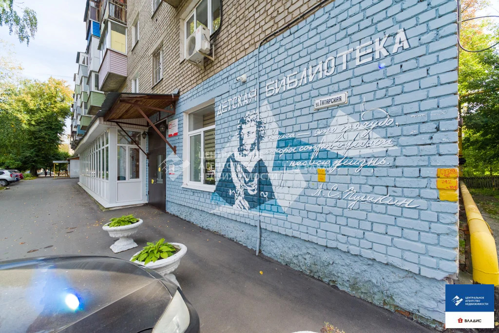 Продажа квартиры, Рязань, ул. Татарская - Фото 15