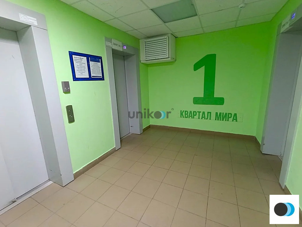 Продажа квартиры, Уфа, ул. Мира - Фото 29