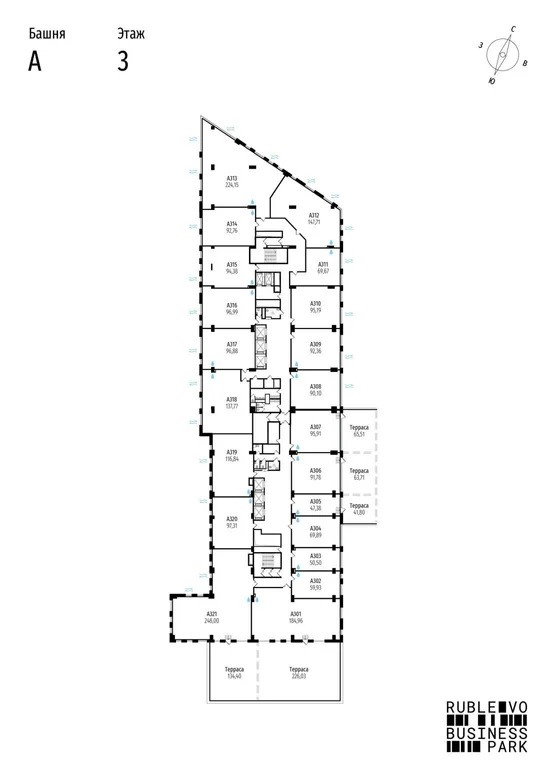 Продажа офиса 184.96 м2 - Фото 4