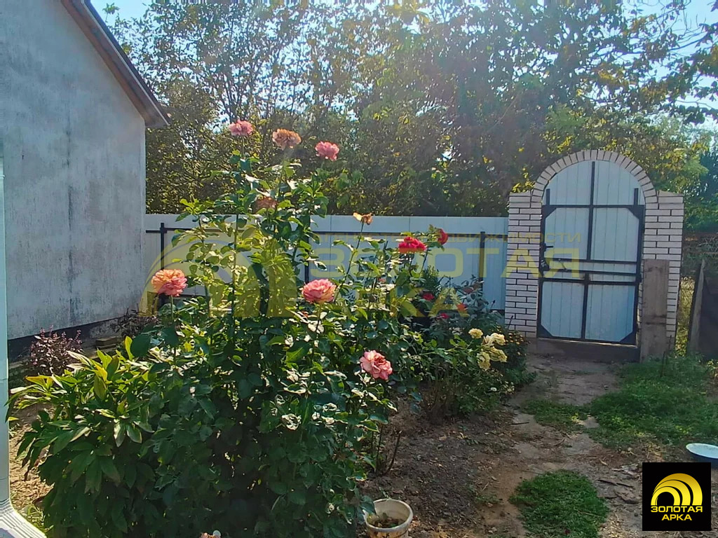 Продажа дома, Мингрельская, Абинский район, ул. Советская - Фото 28