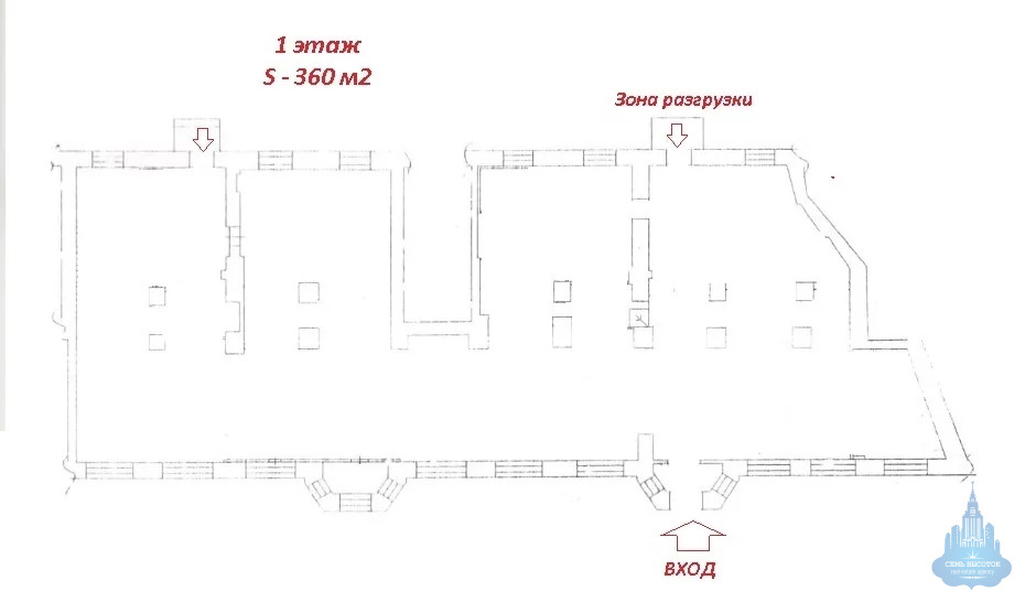 Схема д2 подольск