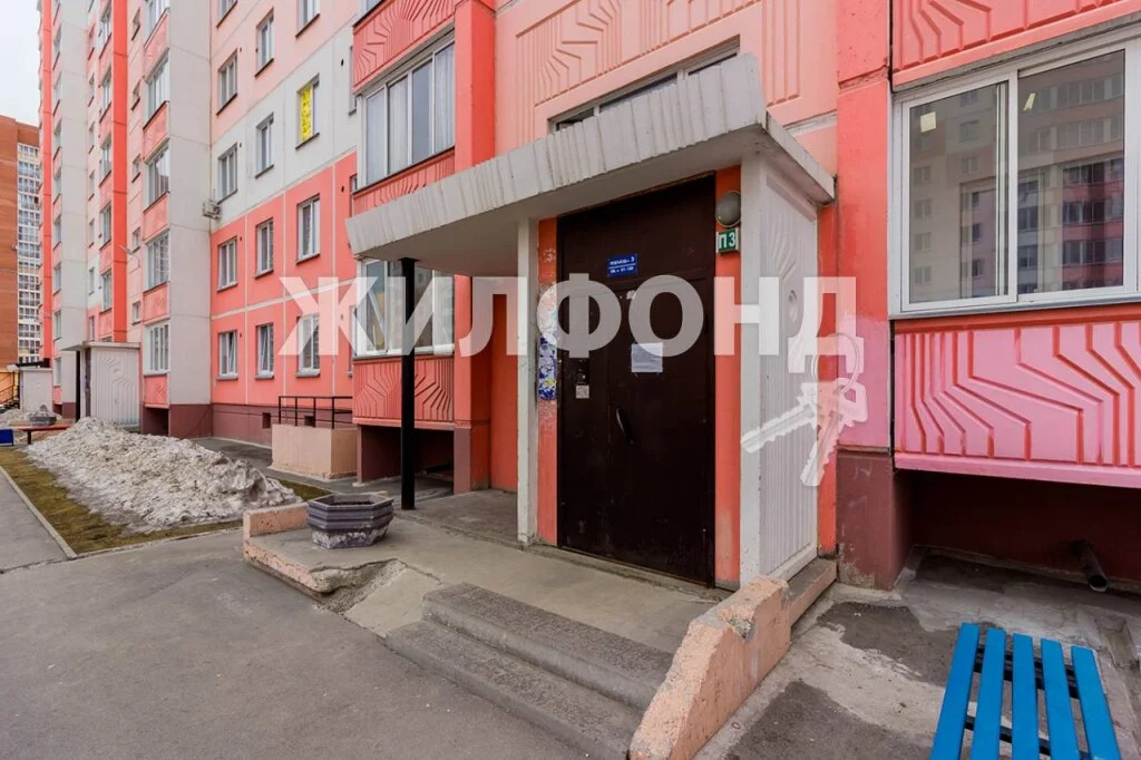 Продажа квартиры, Новосибирск, Михаила Немыткина - Фото 10