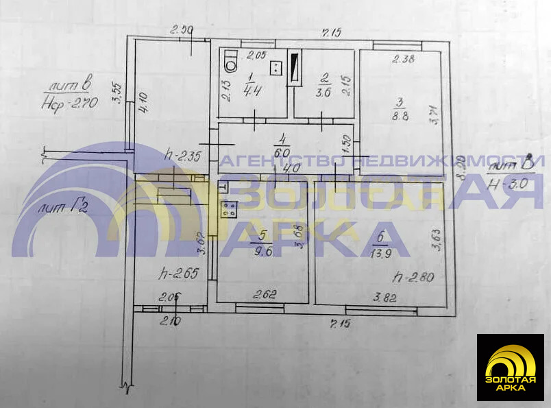 Продажа дома, Абинск, Абинский район, ул. Крылова - Фото 20