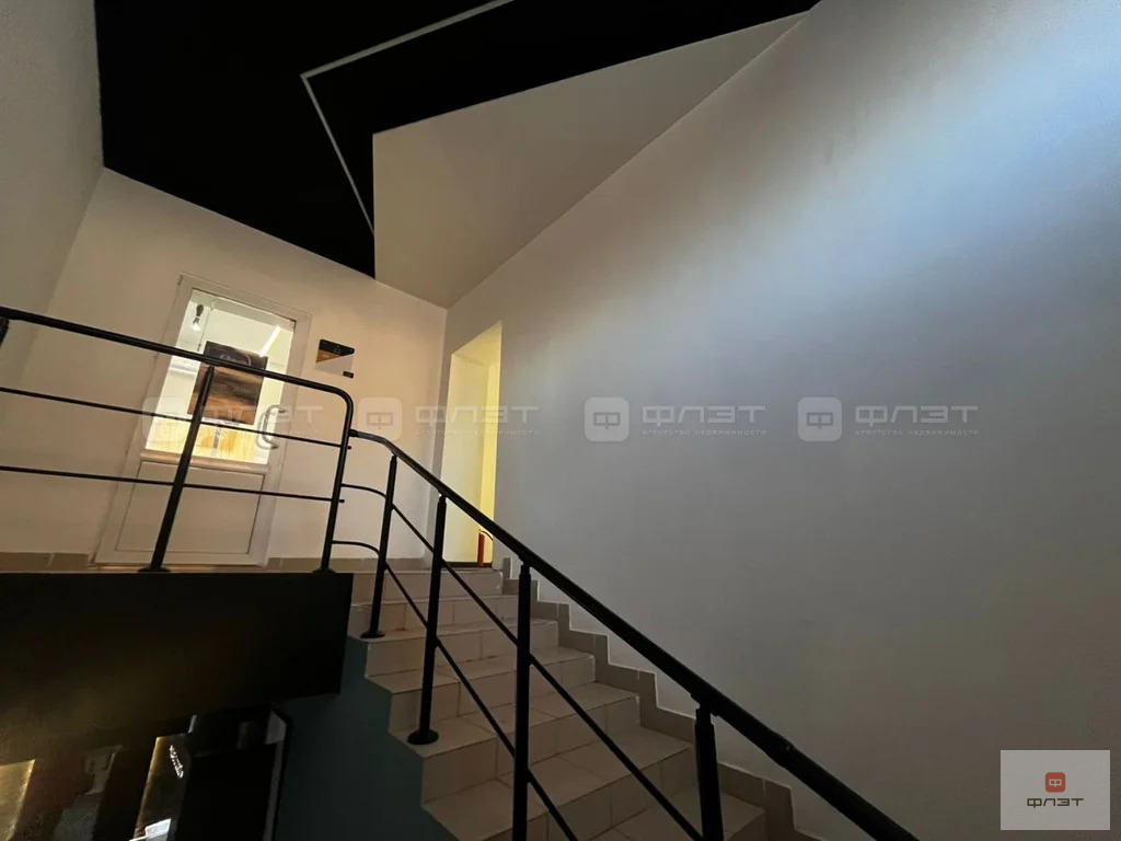 Продажа ПСН, Казань, ул. Проточная - Фото 11