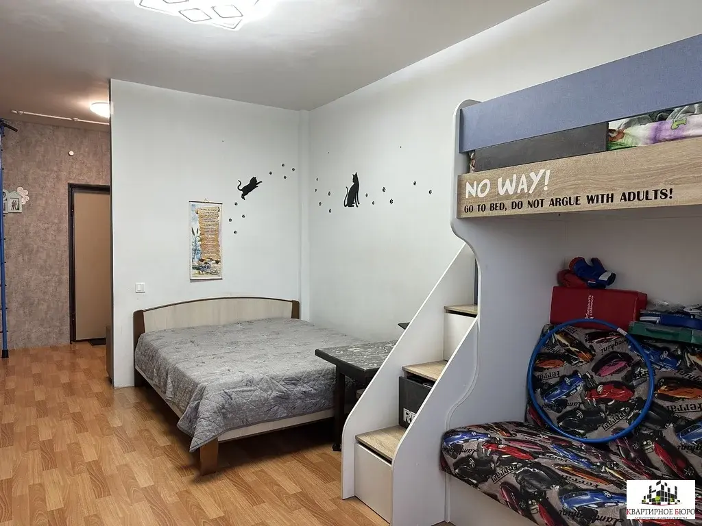 Продам 1-комнатную 44 кв.м. - Фото 4