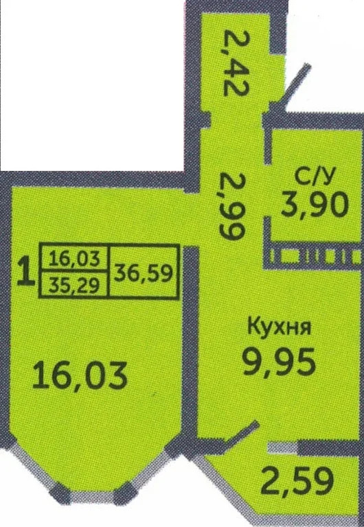 Продажа квартиры в новостройке, Оренбург - Фото 4
