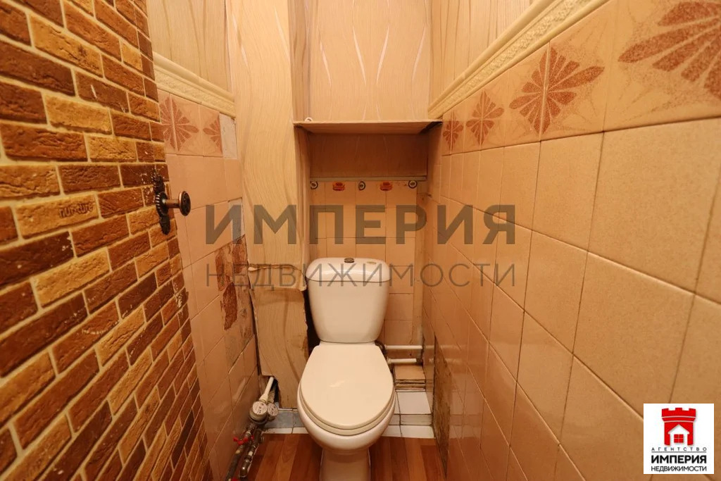 Продажа квартиры, Магадан, Набережная реки Магаданки ул - Фото 14