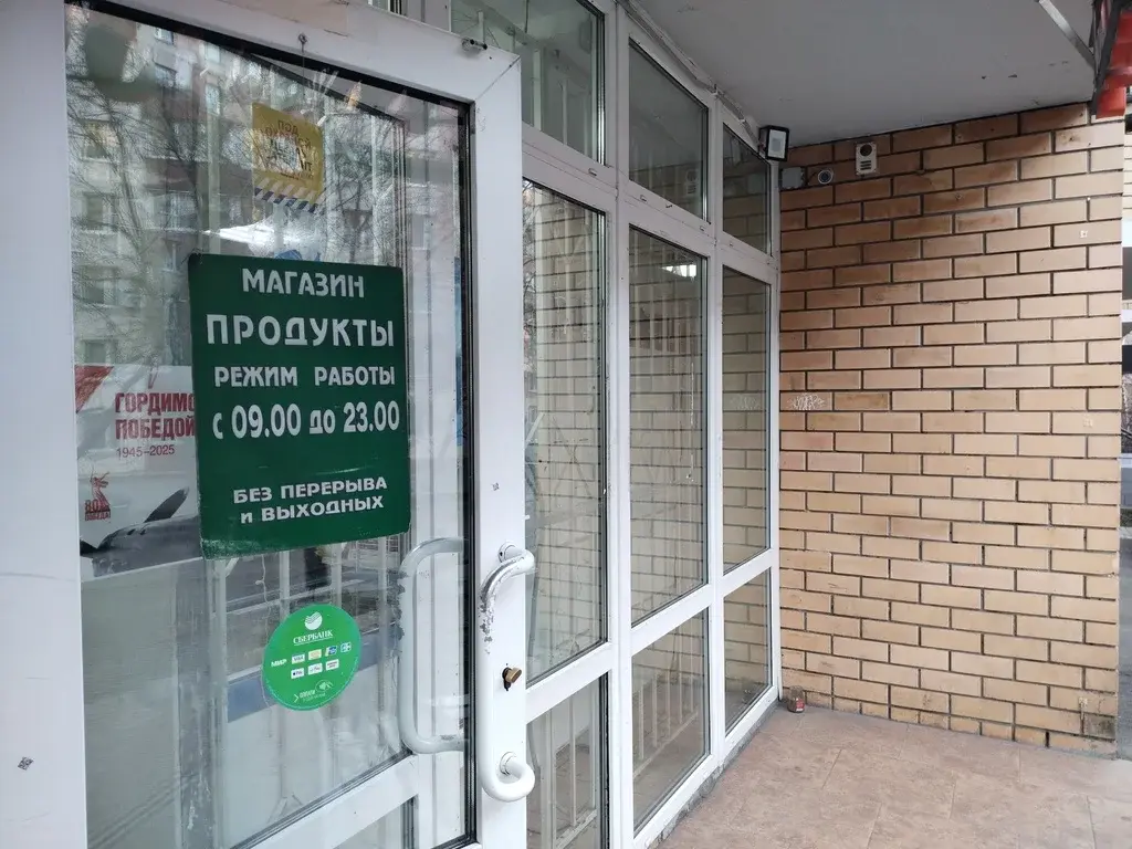 Сдам 117 кв.м. Москва, ул.Широкая 3к3 - Фото 13