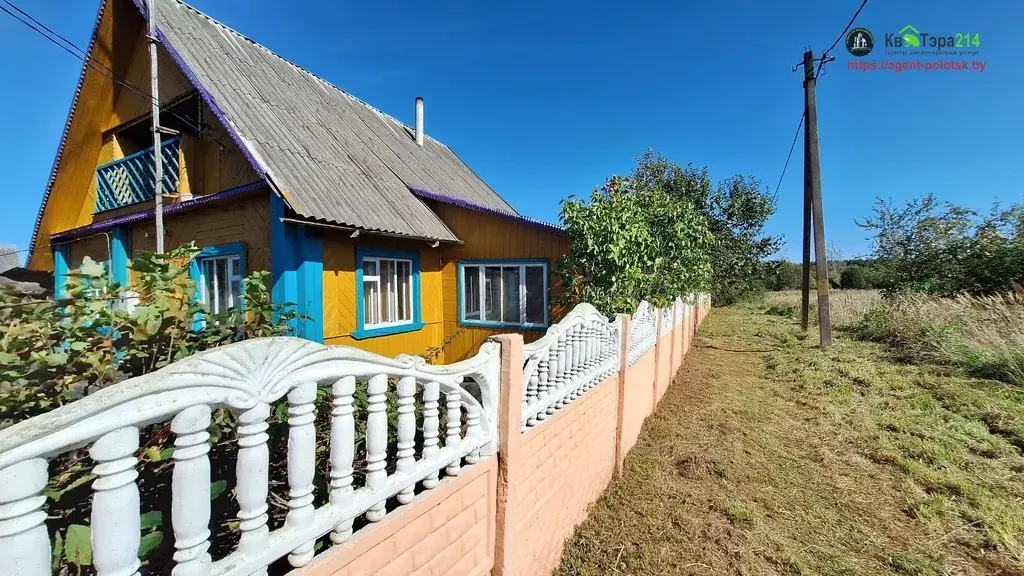 продам дом в Беларуси на Берегу Зап.Двины - Фото 10
