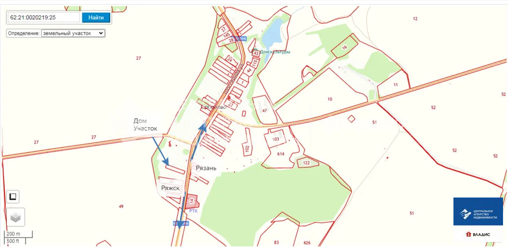 Продажа дома, Соболево, Старожиловский район, ул. Шоссейная - Фото 15