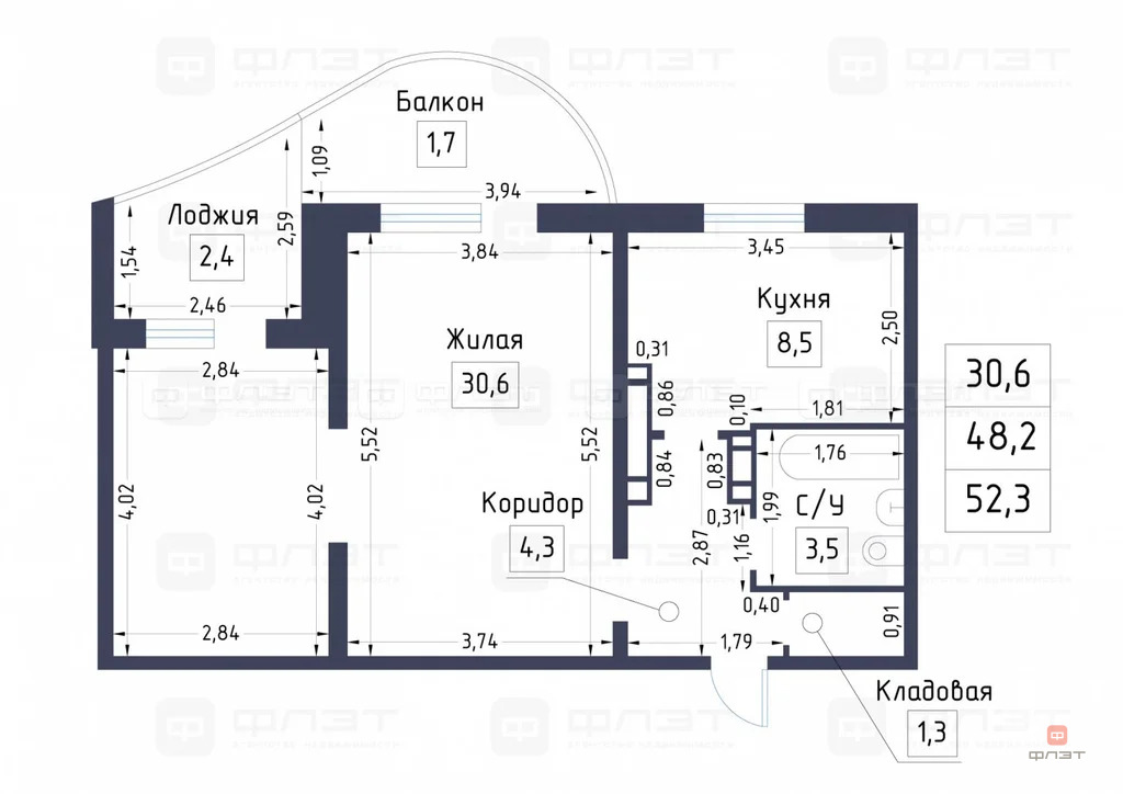 Продажа квартиры, Казань, ул. Академика Глушко - Фото 16